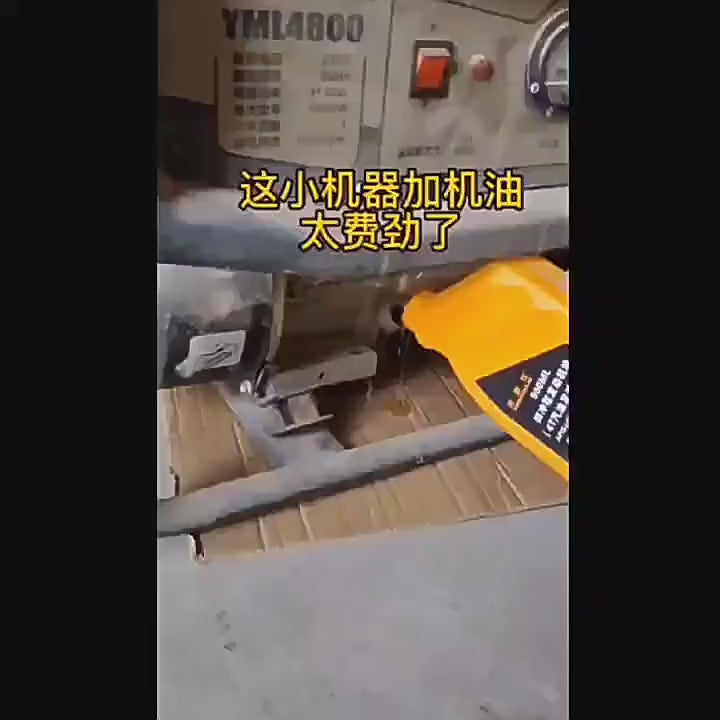 Video showing one-hand snap funnel pouring oil into generator